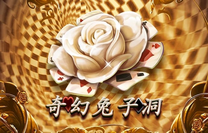 三亿体育·(中国)官方网站